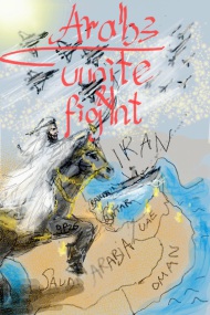 Arab Gulf States, USA, Israel, Iran, Golf, War